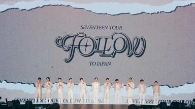 その他 SEVENTEEN TOUR AGAIN FOLLOW TO JAPAN SEVENTEEN - 'SEVENTEEN TOUR 'FOLLOW' AGAIN TO JAPAN