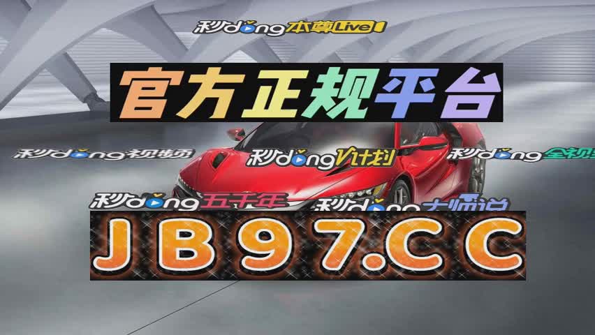 3分钟展现大发dafa888网页版