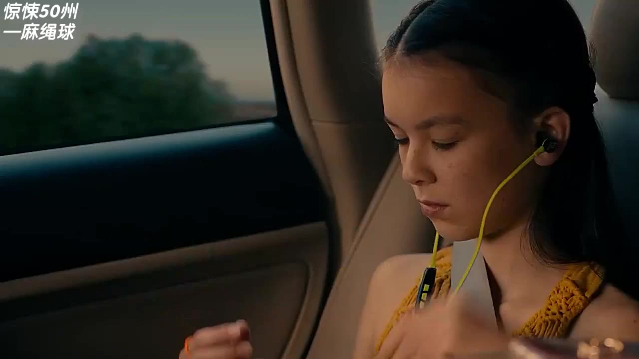 美国版"聊斋志异":惊悚50州—麻绳球