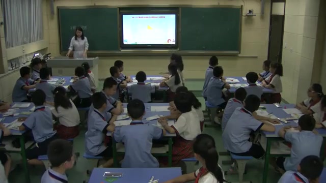 [图]优质课小学数学六年级下册（三）图形的运动