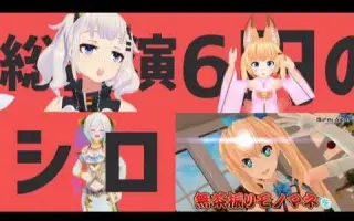 虚拟vtuber四天王 搜索结果 哔哩哔哩弹幕视频网 つロ乾杯 Bilibili