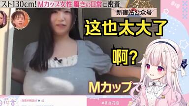 藤井フミヤ】 FUMIYA IN HIBIYA MY CAROL 2003.4.19_哔哩哔哩_bilibili