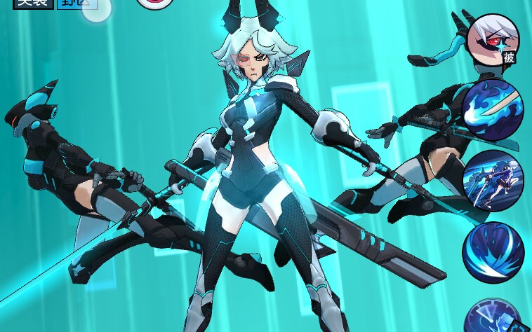 [非人学园] 白骨精全皮肤展示 特效皮肤推荐#1(逆光者-征服)_哔哩哔哩