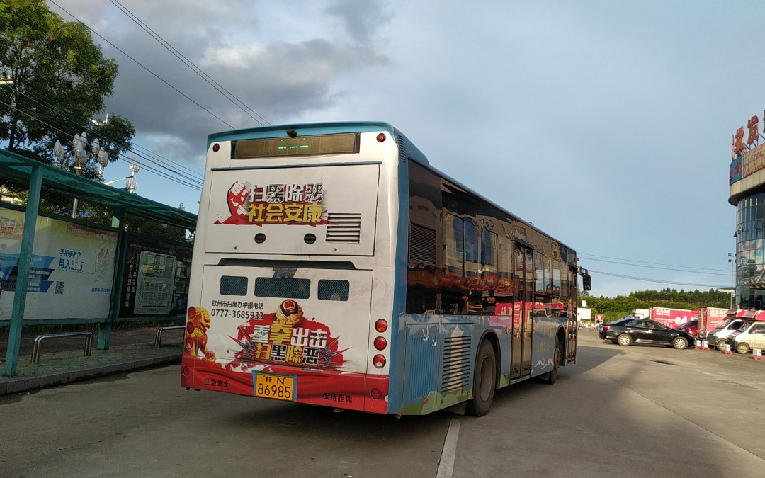 【经过家门口的试制,有点不适,错漏百出】钦州公交1路(日间线)下行