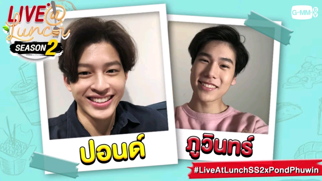 [图]pondphuwin live at lunch season2