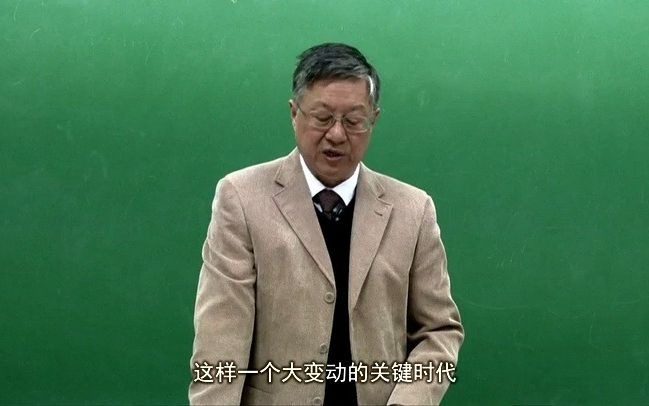 [图]莫砺锋：诗意人生五典型-杜甫（下）