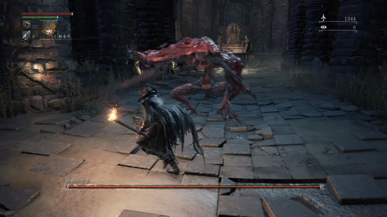 活动作品血源诅咒渴血兽极致手残玩家全程无锁定苟了