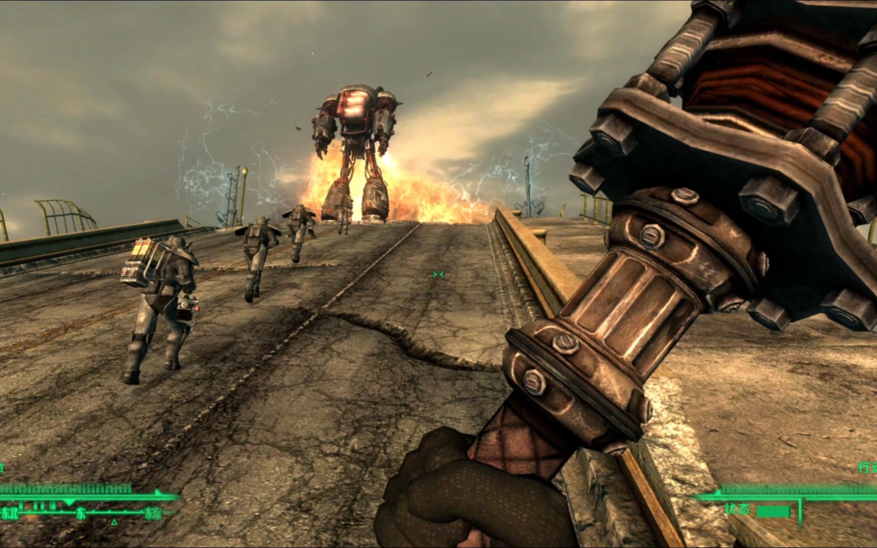 辐射3:大机器人