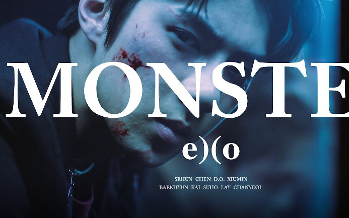 exo《monster》预告!