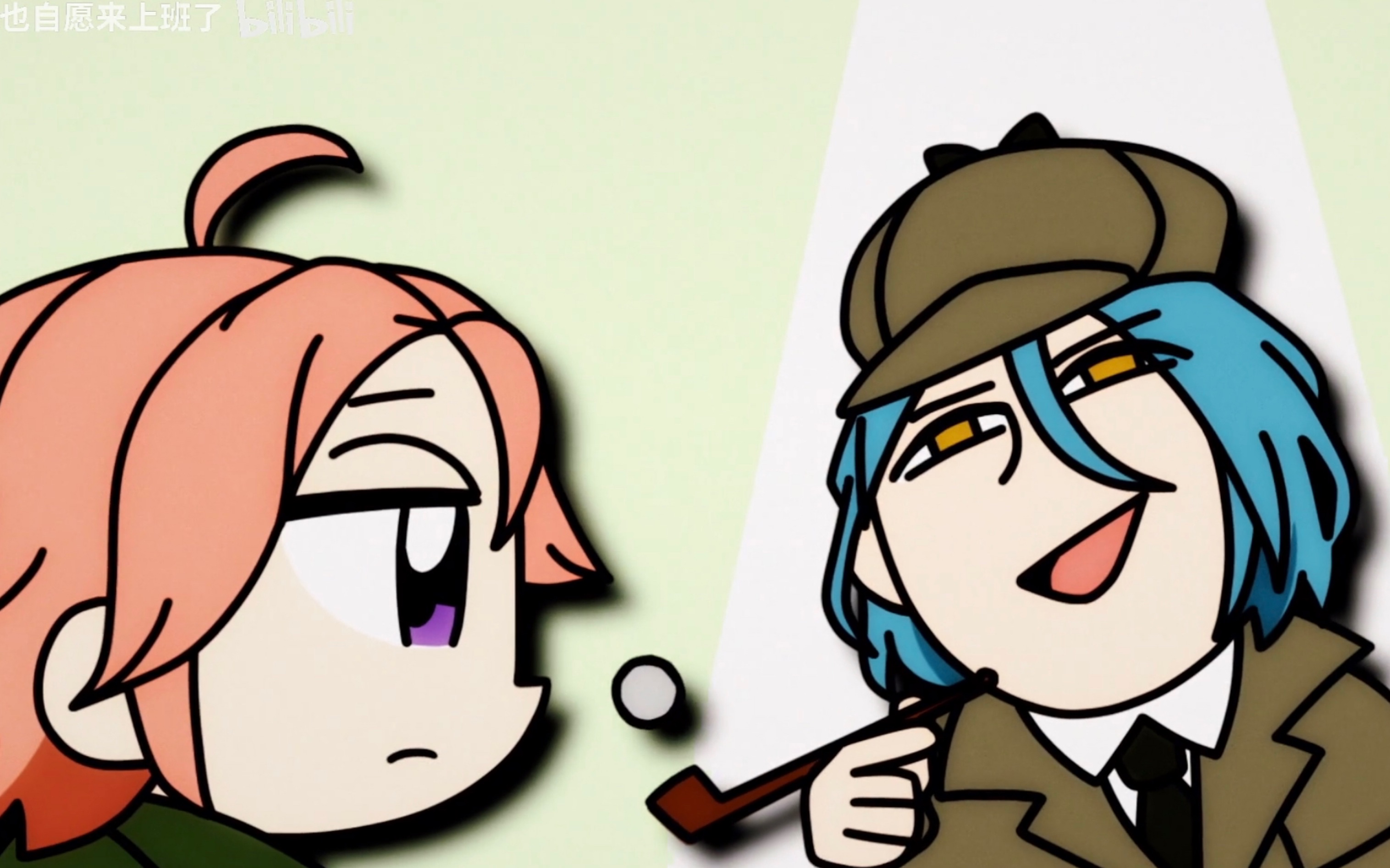 指先のアリアドネ/crazy:b