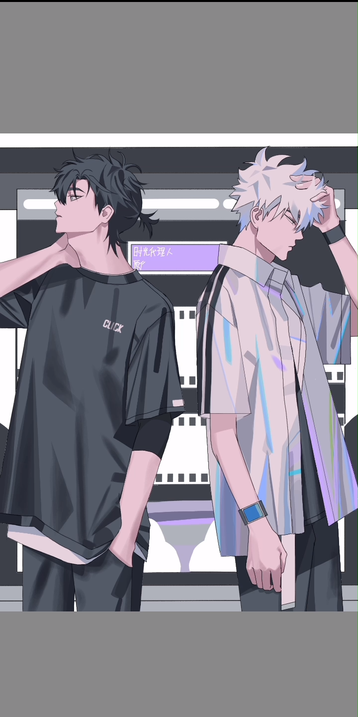 时光代理人绘画过程inplic