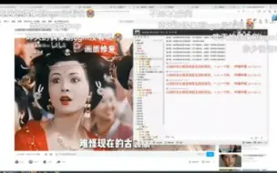 Download Video: 【跟拖米先生看帅哥美女榜单】尊都美！尊都帅