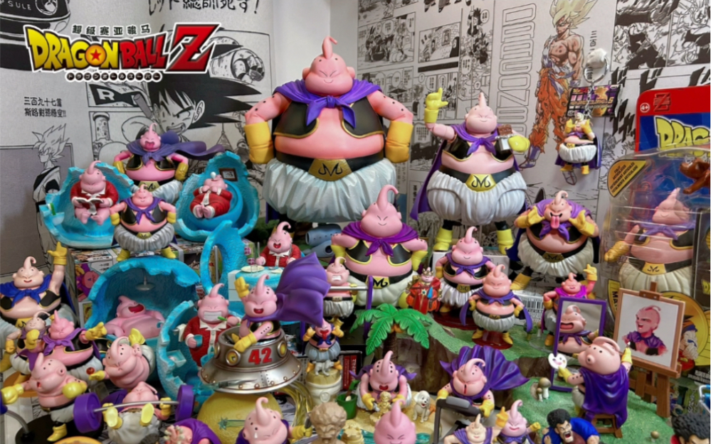 魔人布欧 胖布欧 可爱的胖子合集