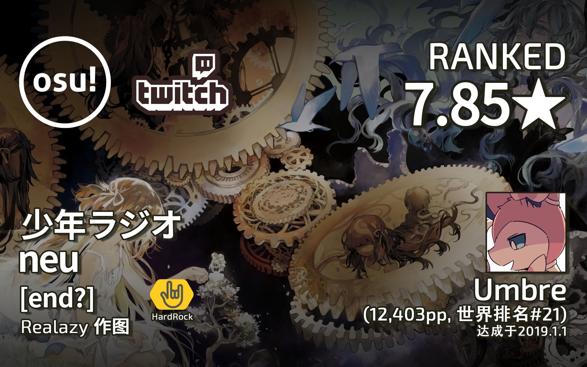 umbre丨636pp9912fc1丨少年radioneuendhr