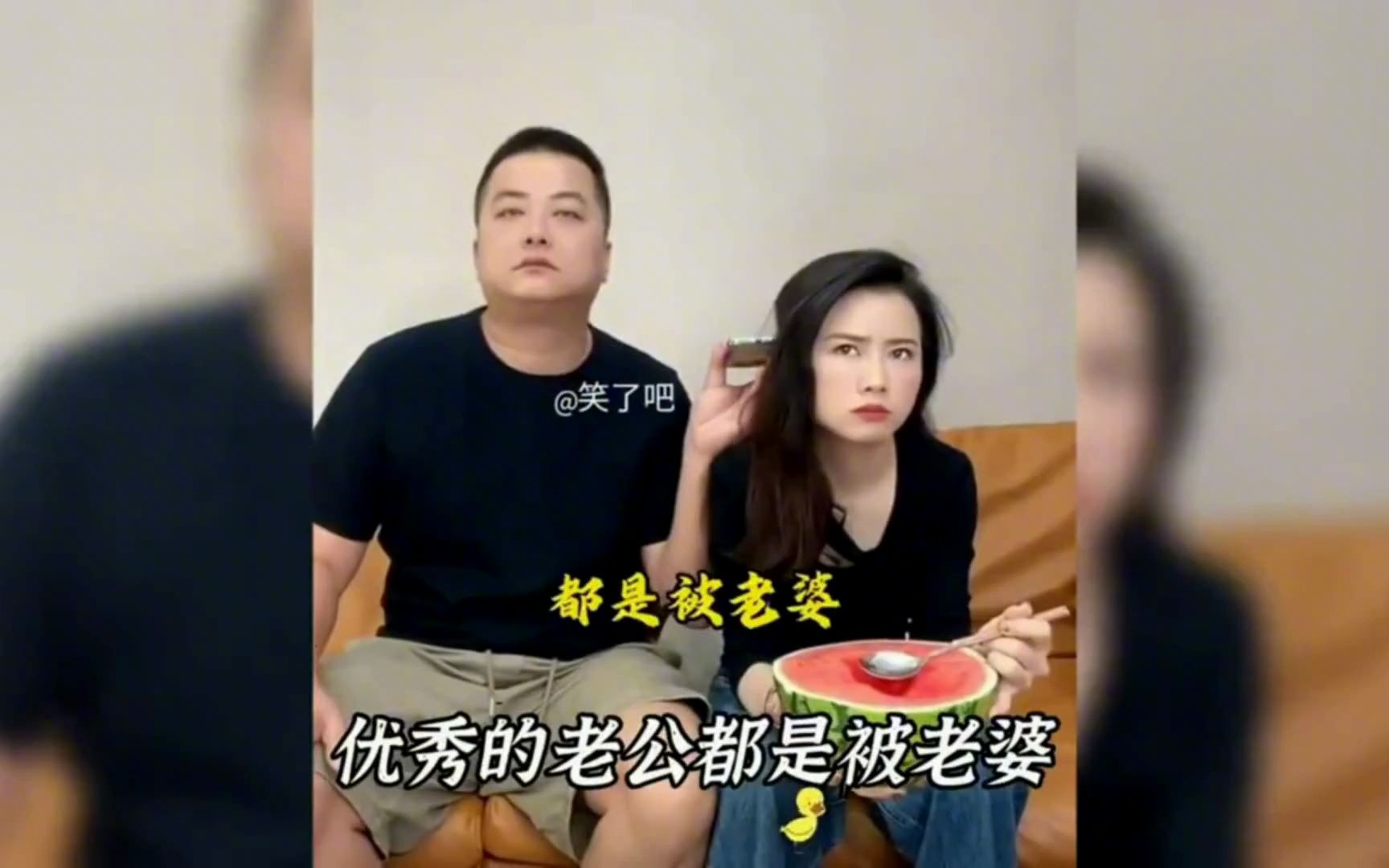 [图]笑得肚子疼夫妻婚后搞笑神操作，这一天天过的，差点就进了修理厂