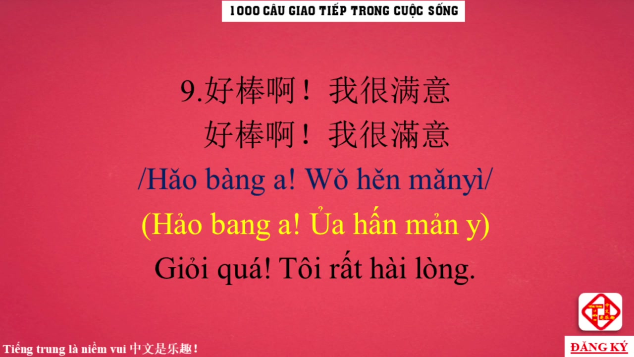 [图]越南人学习中文教程: 1000 thông tin liên lạc-vui vẻ, vừa ý-vui vẻ