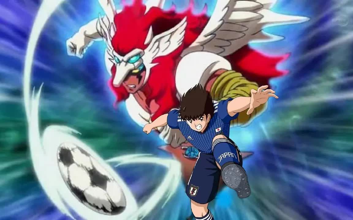 [图]【Captain Tsubasa RISE OF NEW CHAMPIONS】队长小翼 新秀崛起 模拟世界杯篇 小组赛第21场 日本3-0德国