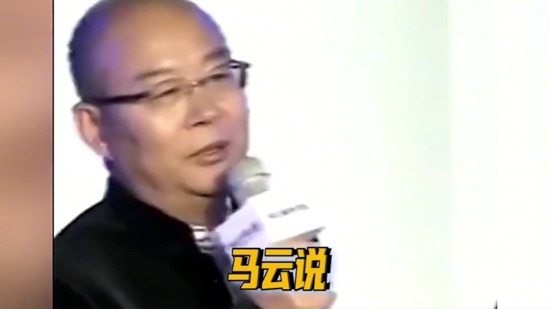 招架不住#黄渤 #小s#蔡康永#娱乐评论大赏