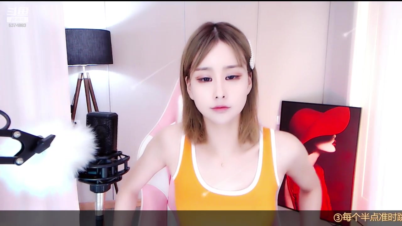 无敌小可爱桃桃_2020-03-21 15时17分带我走吧,去你心里