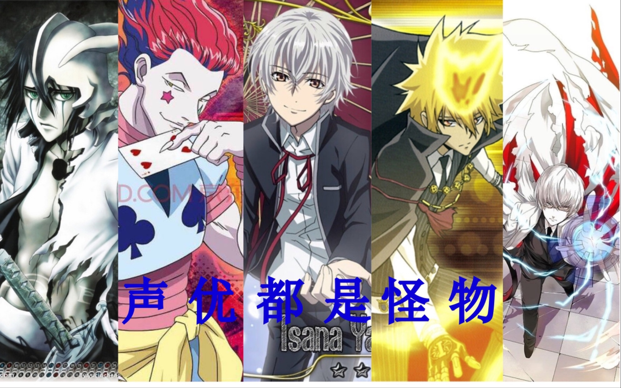 声优都是怪物系列之浪川大辅:奥斯卡金像奖配音演员可不是浪得虚名的