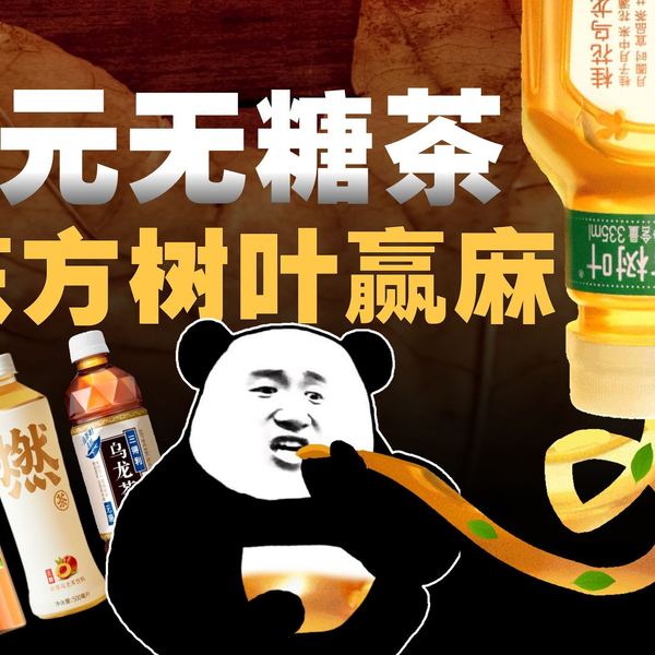 ῇᾒἯ東方中国語辞典ῦῚF 東方中国語辞典 / 東方書店/北京・商務印書館【共同編集】/相原