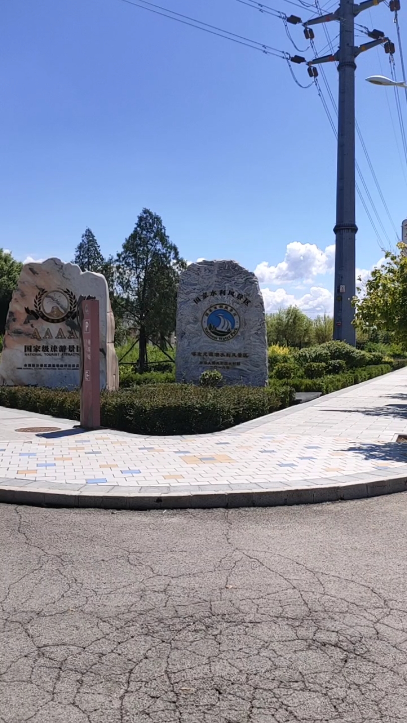 喀左龙源湖风景区——游湖