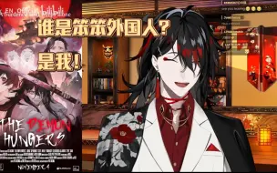 Download Video: 【熟切】被弹幕嘲笑的笨笨主播