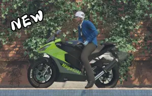 Download Video: <长崎 信奴比> 改装方案 (川崎Ninja 250R) GTA Online