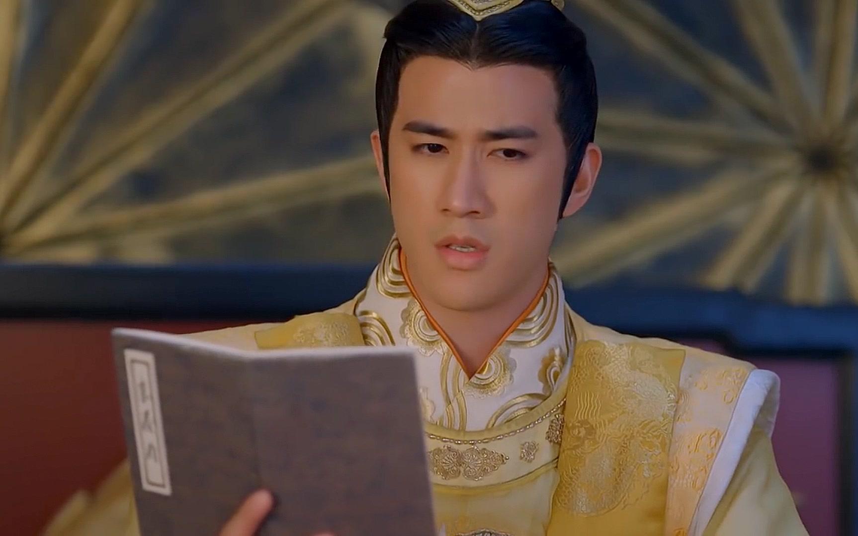 《武媚娘传奇》成人李治—李治廷cut40