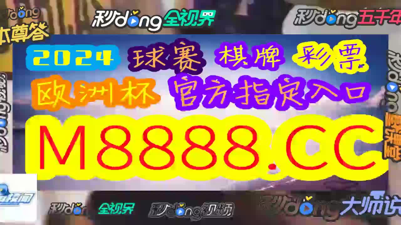 看胡解析:3d软件