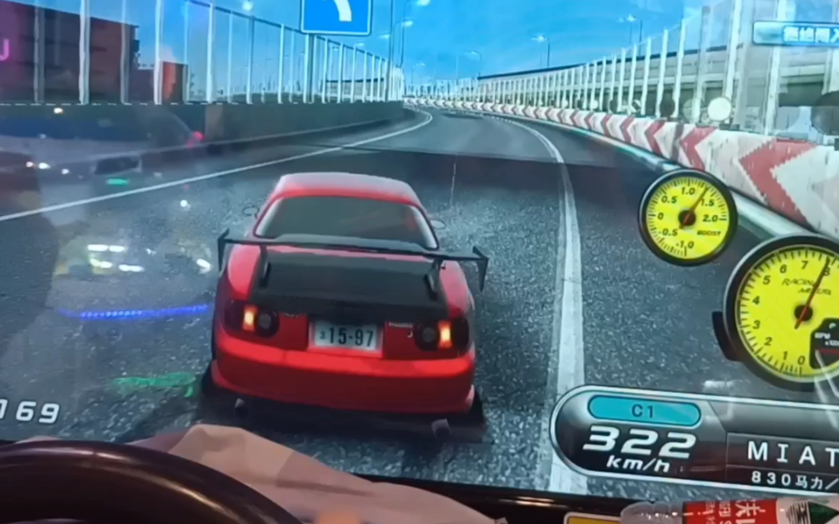 【湾岸5dx 】湾岸线西行 3.54.3xx