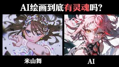 米山舞　everlasting plants オリジナル everlasting -plants- - 米山舞のイラスト - pixiv
