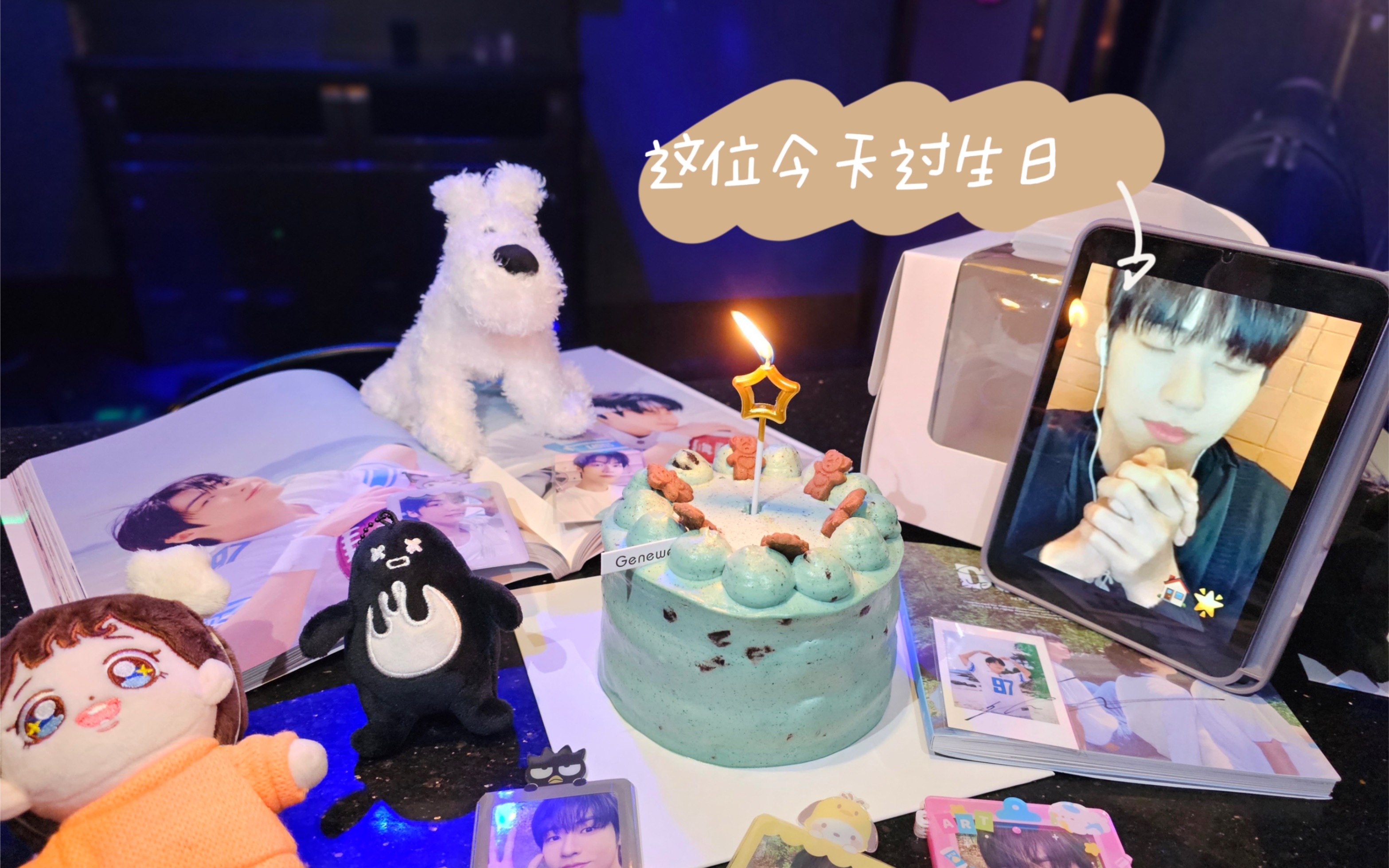 李承协生贺vlog | 喜欢新飞4年 头一次出来过生日!哔哩哔哩bilibili