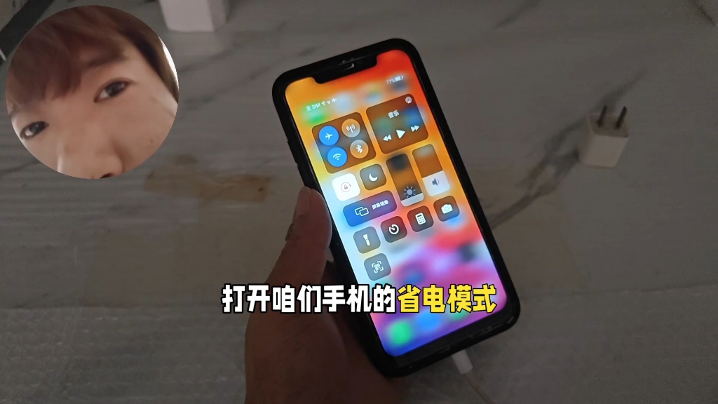 手机运行慢(手机运行慢恢复出厂设置有用吗)