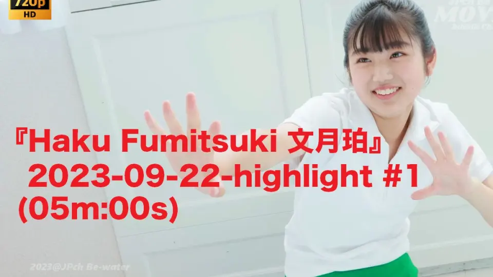 成沢理光　imouto imouto.tv] 2021.05.03-2021.05.07 Riko Narusawa 成沢理光 ...