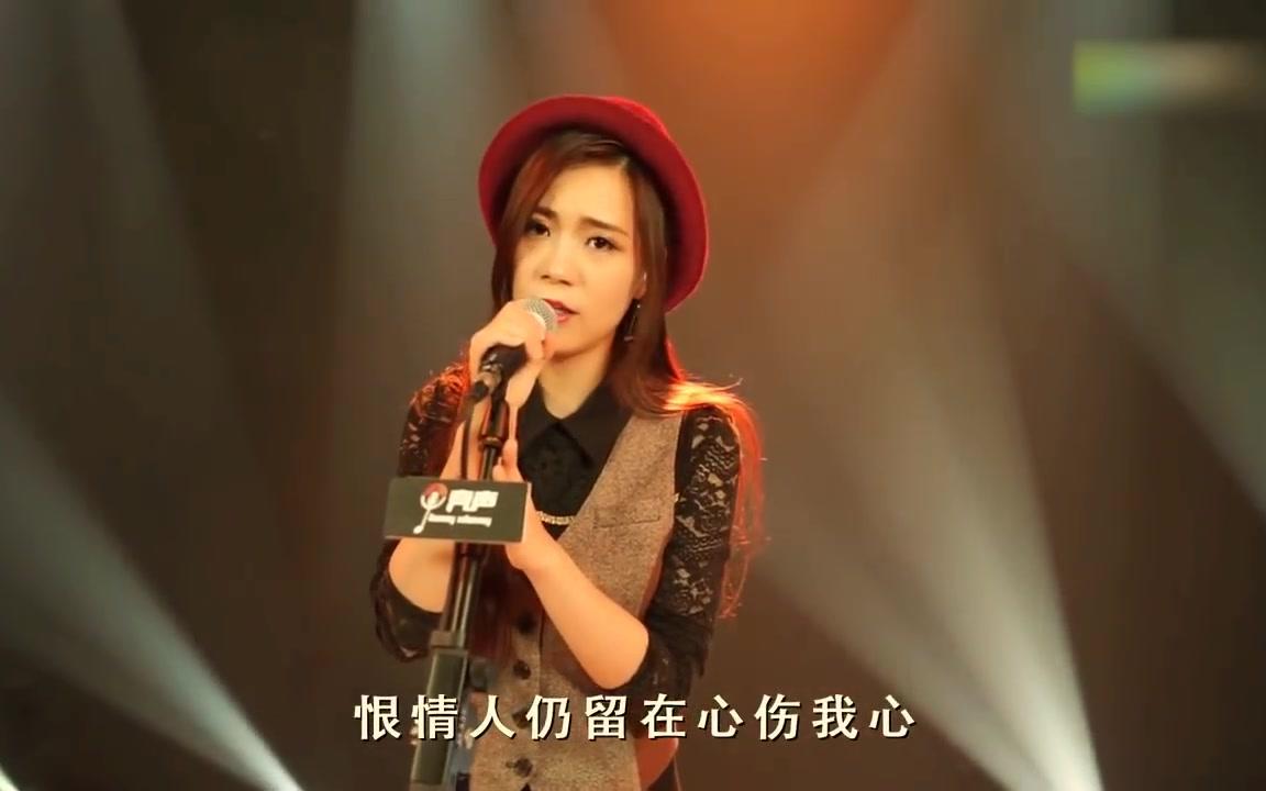 [图]【广东美女亮声OPEN】 翻唱林志美金曲《雨夜钢琴》经典伤感情歌 非常好听