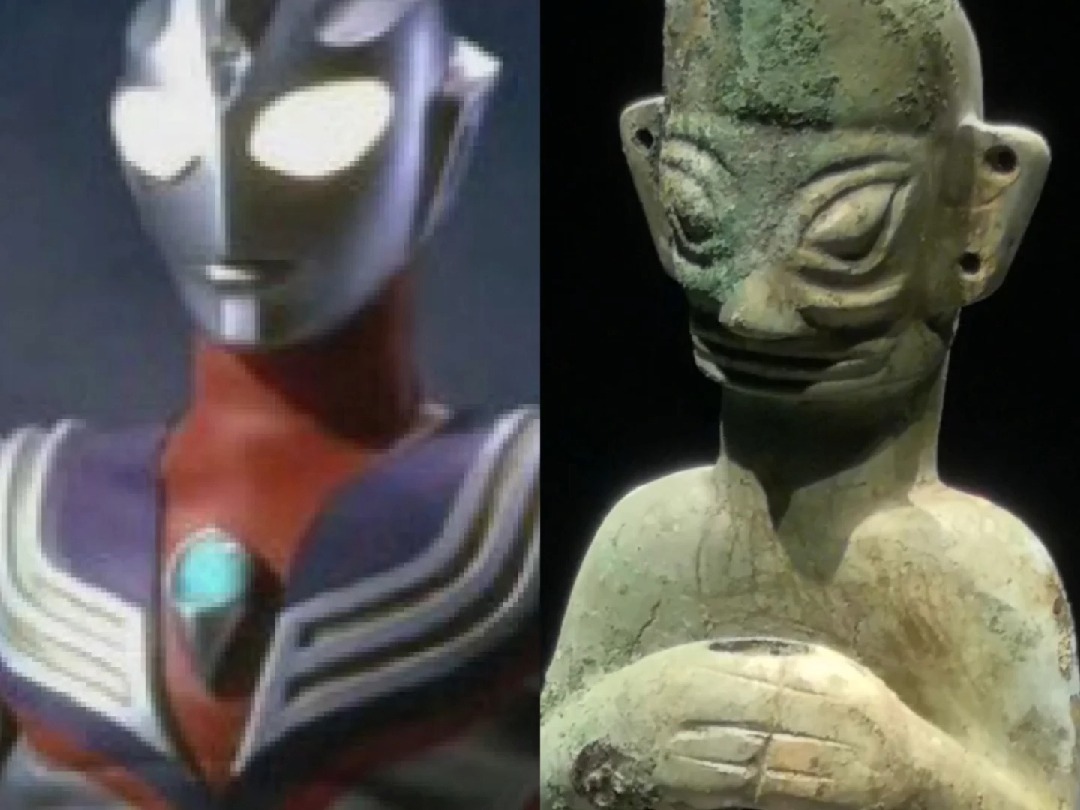 三星堆出土青铜立人像,奥特曼造型跟他简直一模一样!