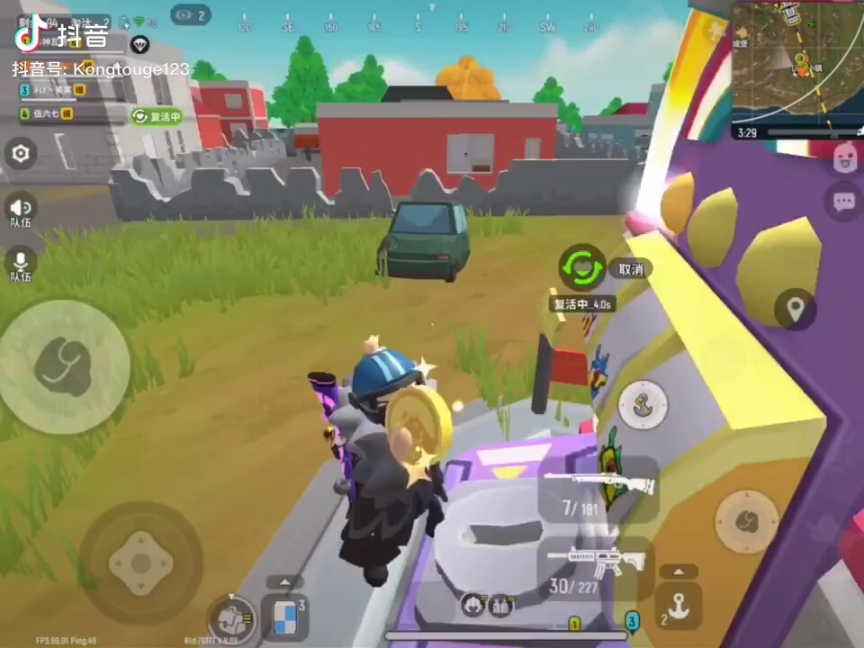 空投哥精彩操作,后面还有.