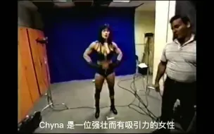 Video herunterladen: 【记录】1999年 HHH和Chyna（大锤的前女友）短纪录片