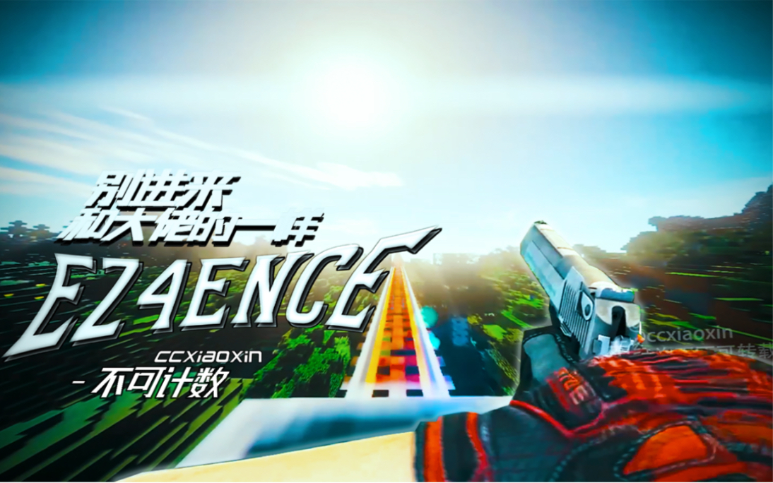 别看了,和大佬的真的没区别.