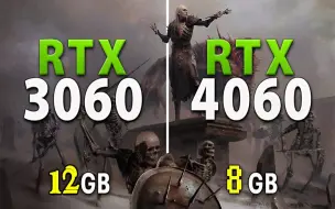 Download Video: RTX 3060 12G vs RTX 4060 8G  显卡对比（1440P分辨率测试，CPU为R7 7800X3D）