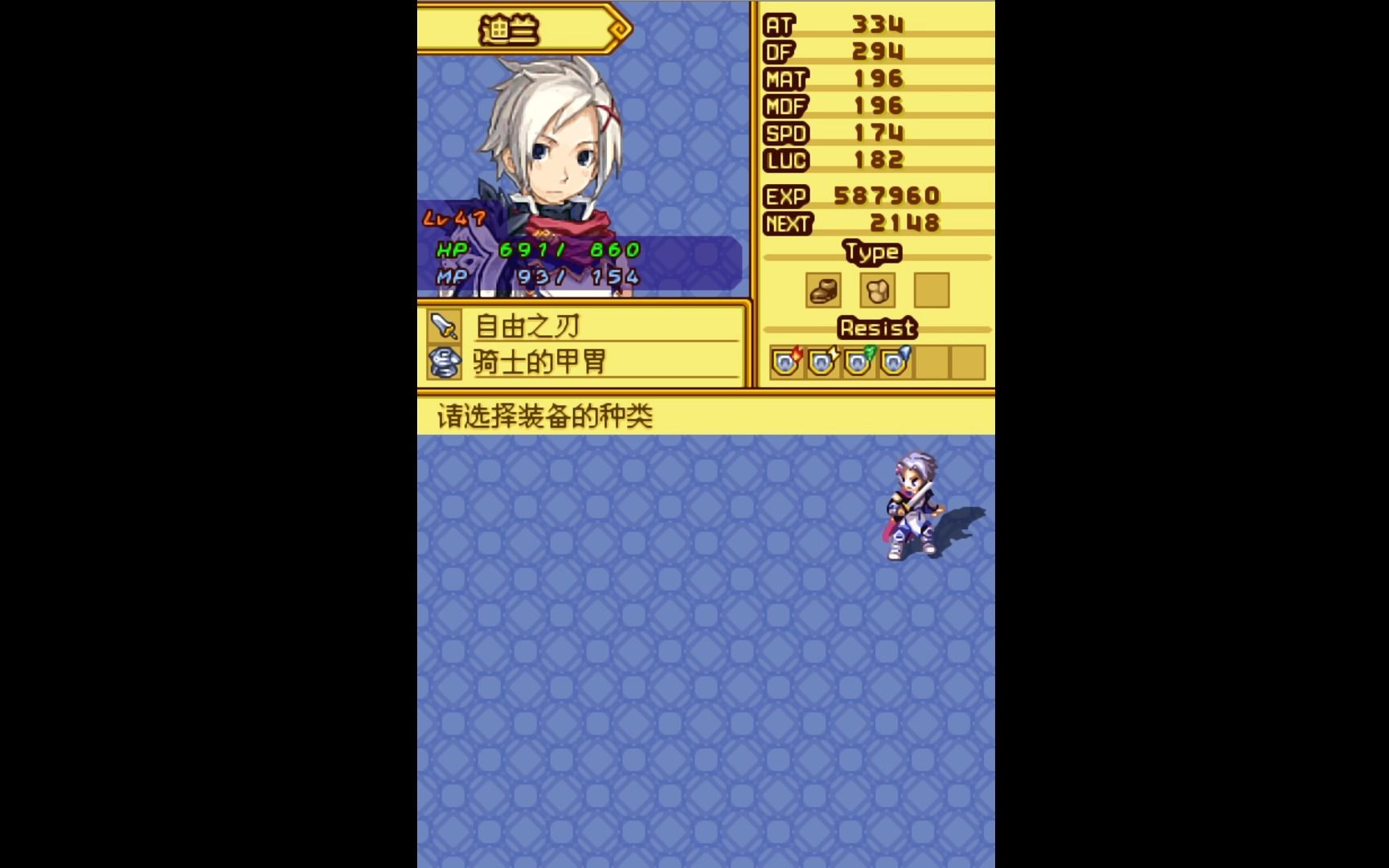 活动作品召唤之夜x泪之皇冠25三魔将