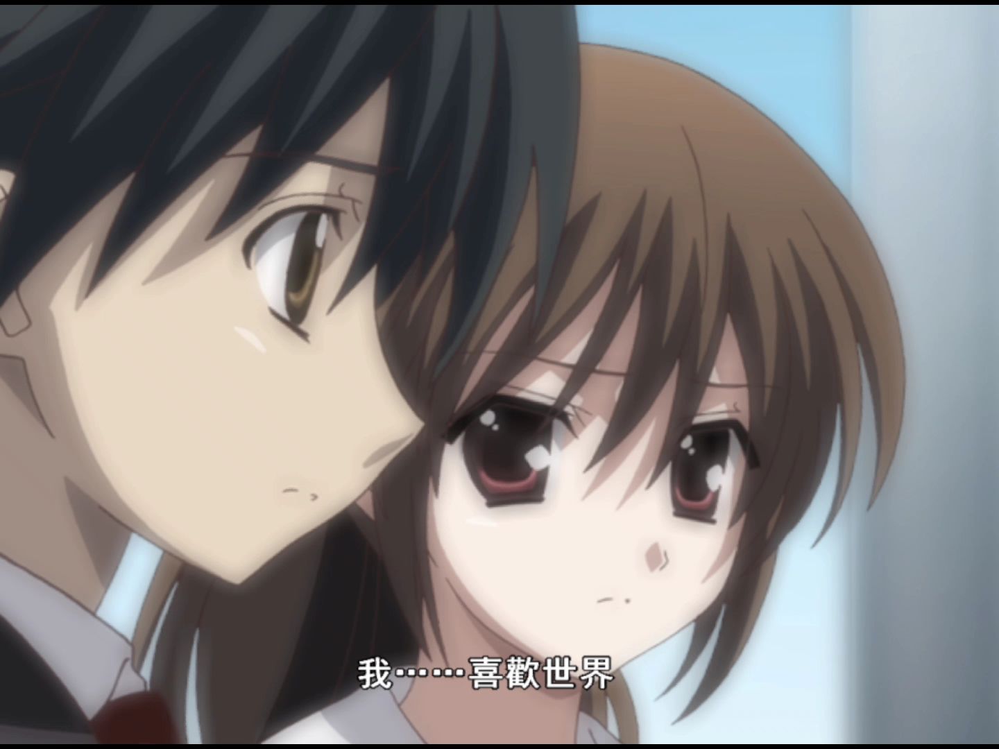 schooldayshq结局1だいすき(很喜欢)(2024-02-15)