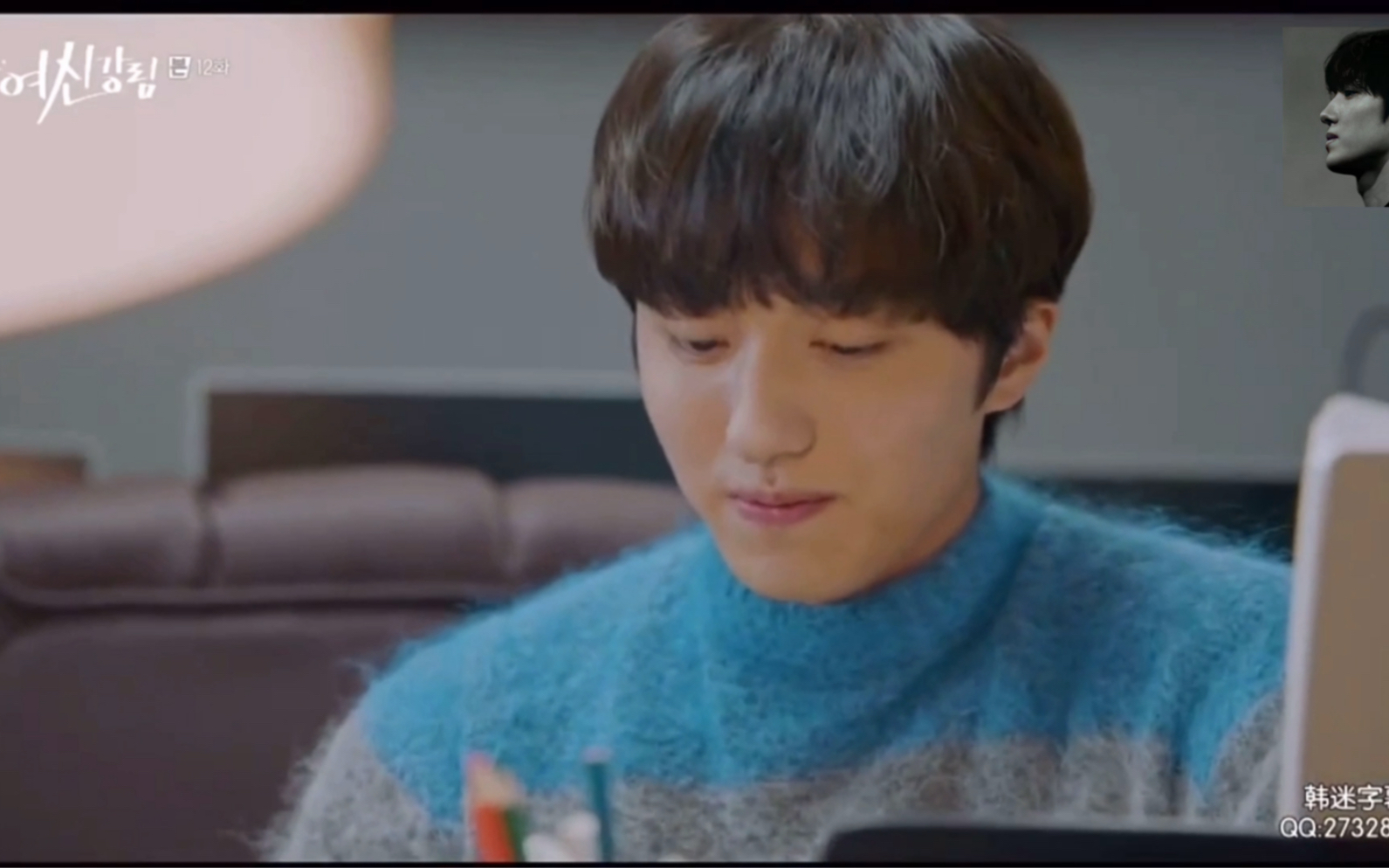 女神降临姜澯熙cutep12再见了世延