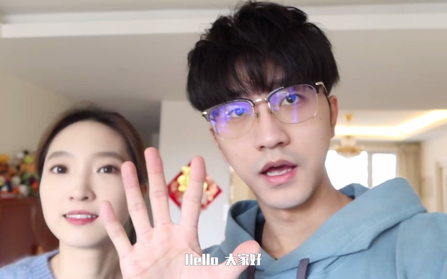 【赵琦君&杨凯雯】【奇闻cp】赵琦君:"帅哥的东西你别碰"
