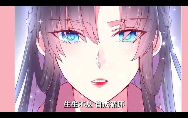 一口气看完《至尊瞳术师:绝世大小姐》第1至400集 24世纪异能界第一人