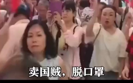 [图]香港市民怒怼港独废青:卖国贼，脱口罩