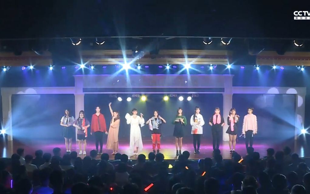 [图]【GNZ48】TeamZ《星光游乐园》181231跨年公演