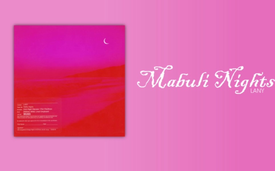 [图]日推歌单|LANY的浪漫治愈歌曲《Malibu Nights》