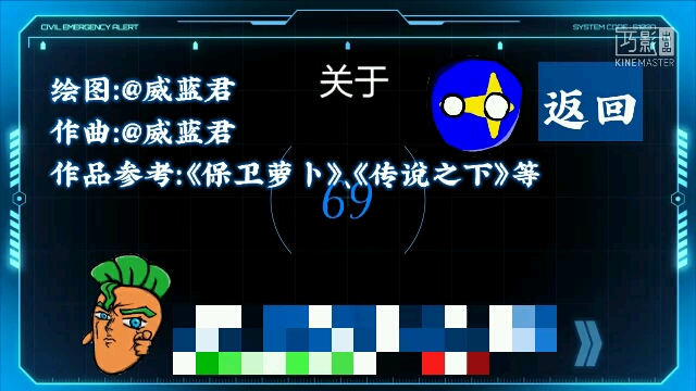 rlp阿波懒曲哔哩哔哩bilibili